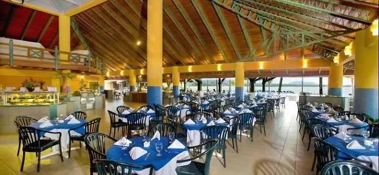 **** Resort Grand Paradise Playa Dorada Puerto Plata República Dominicana